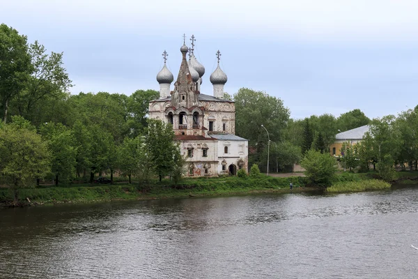 Liggande ryska provinsen — Stockfoto