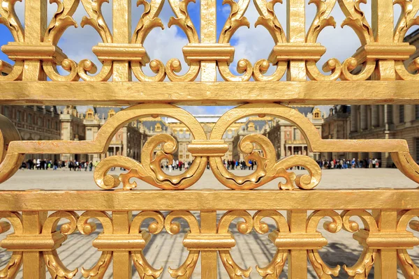 A golden fence of Verdailles — Stock Photo, Image