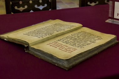 Eski el yazması kitap