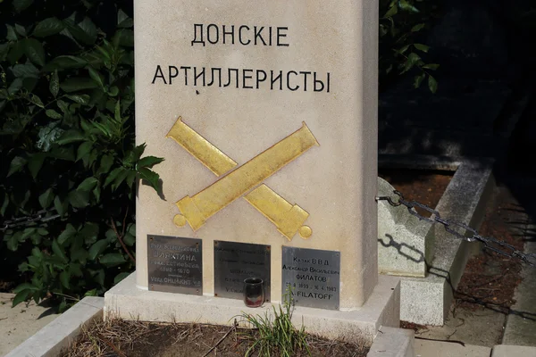 Cementerio ortodoxo en Francia — Foto de Stock