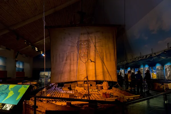 Kon-Tiki Müzesi Oslo