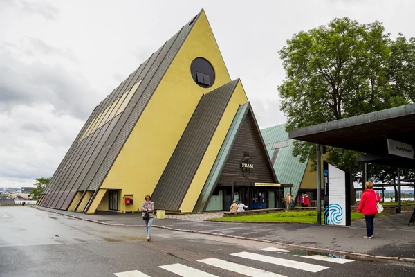 Musée od Ship Fram à Oslo — Photo