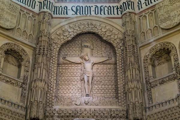 Murcia España Mayo 2017 Trata Bajorrelieve Con Crucifijo Capilla Los —  Fotos de Stock