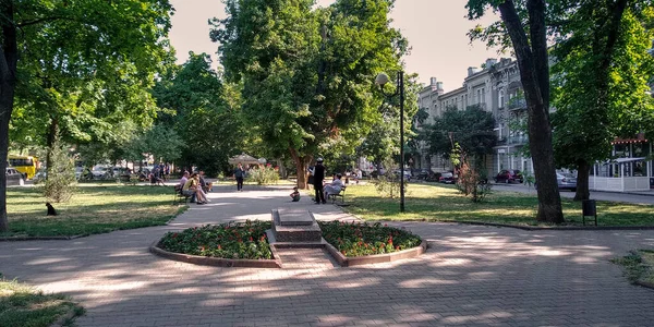 Odessa Ucrania Junio 2019 Trata Área Parque Largo Antigua Avenida — Foto de Stock
