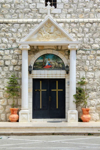 Jerusalén Israel Mayo 2011 Esta Puerta Entrada Monasterio Ortodoxo Elías — Foto de Stock