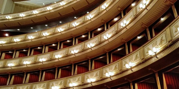 Vienna Austria May 2019 His Fragment Stalls Lodges Galleries Auditorium — Stock Photo, Image