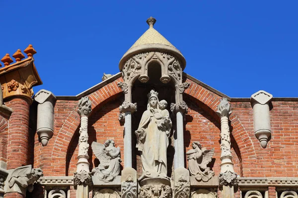 Barcelona Spain Mayıs 2017 Sant Pau Sanat Yeni Alanı Ndaki — Stok fotoğraf