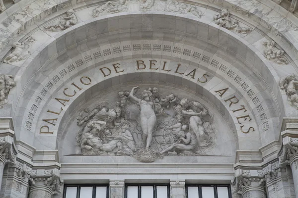 Güzel Sanatlar Sarayı cephe detay