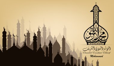 Peygamber Muhammed doğum günü