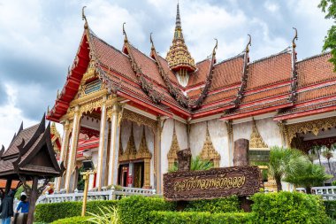 Phuket, Tayland - 18 Aralık 2020 - Phuket, Tayland 'daki Wat Chalong Tapınağı