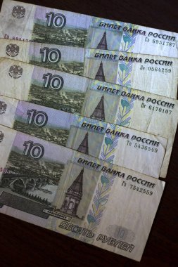 Rusya Federasyonu 'nun eski kağıt parası..