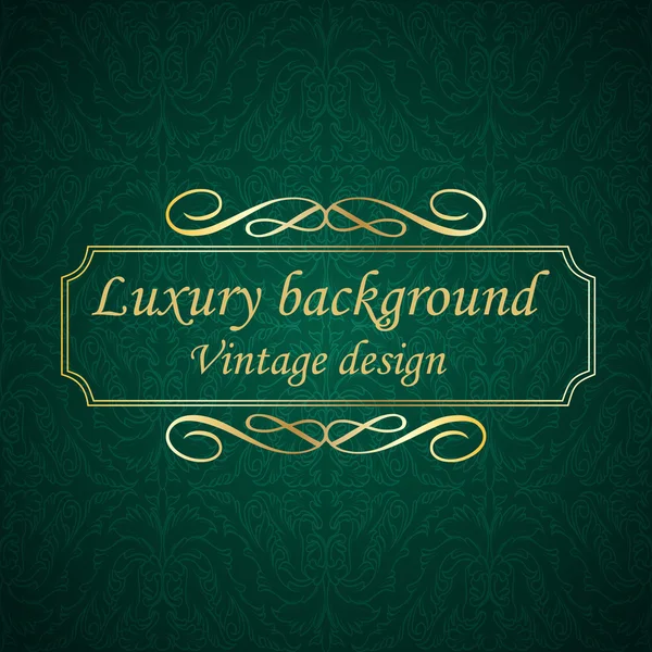 Luxury green Background, vector — Stock Vector