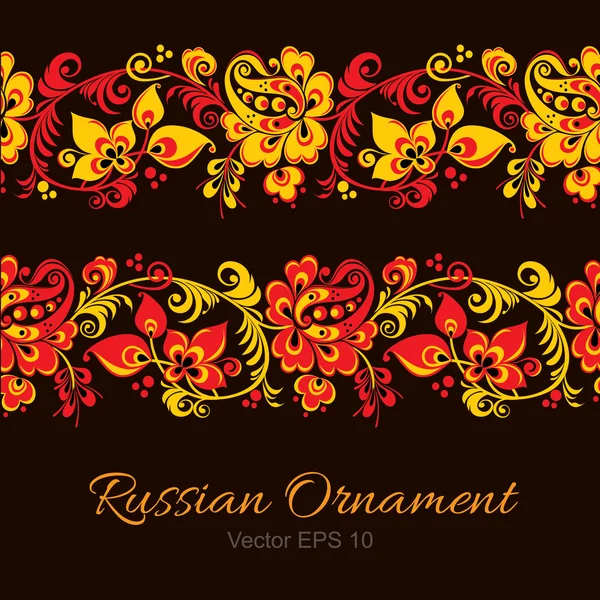 Russian folk ornament — Stock Vector