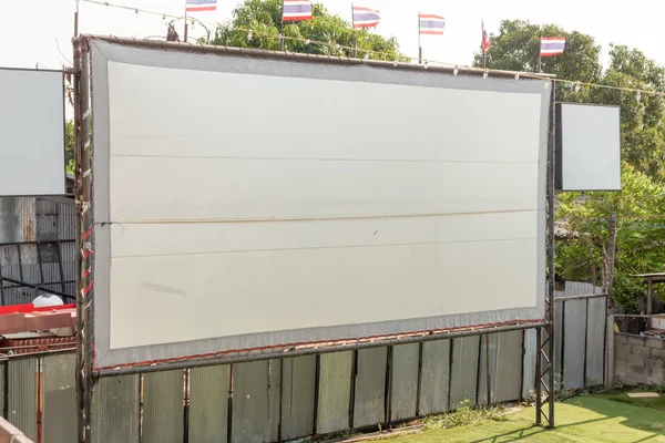 Ancient movie screen outdoor with — Stock Photo, Image