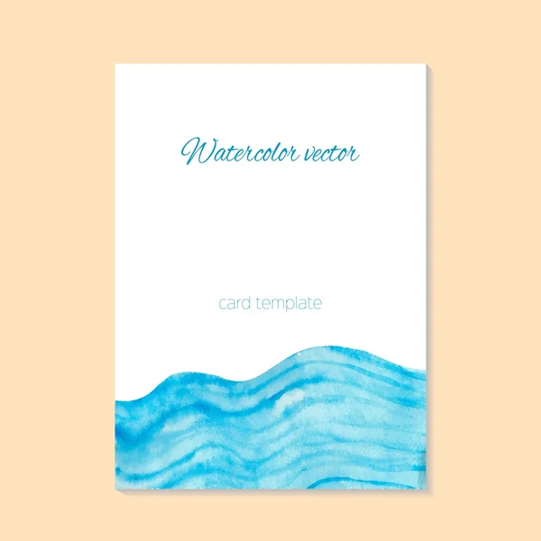 水彩の波とカード — ストックベクタ