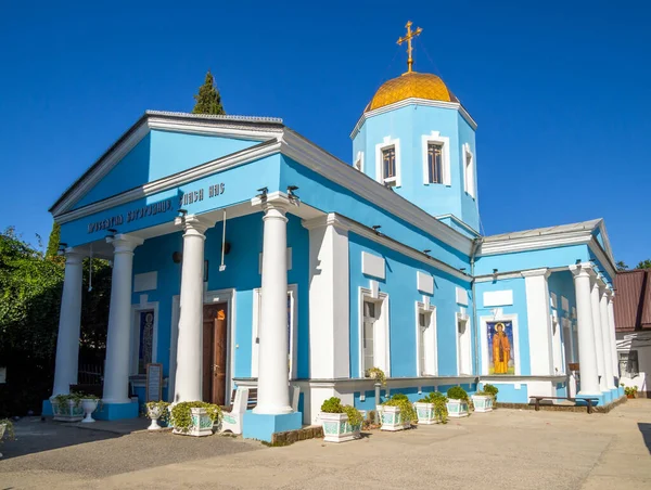 Sudak Crimea September 2020 Church Intercession Most Holy Theotokos City — Stok fotoğraf