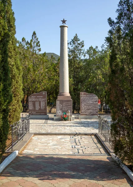 Novyj Svet Crimeia Setembro 2020 Monumento Aos Soldados Grande Guerra — Fotografia de Stock