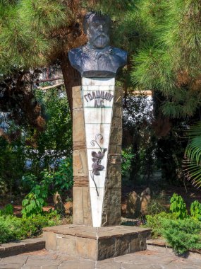 Novyj Svet, Kırım - 17 Eylül 2020: Golitsyn. Novy Svet şampanya fabrikasının bölgesi.