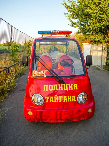 Belogorsk Krim September 2020 Miniatyrbil Från Säkerhetstjänsten Parken Med Lejon — Stockfoto