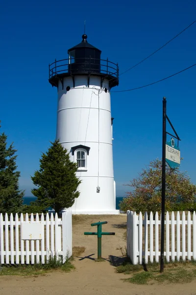 Схід Чоп маяка на Виноградник Марти, штат Массачусетс — стокове фото