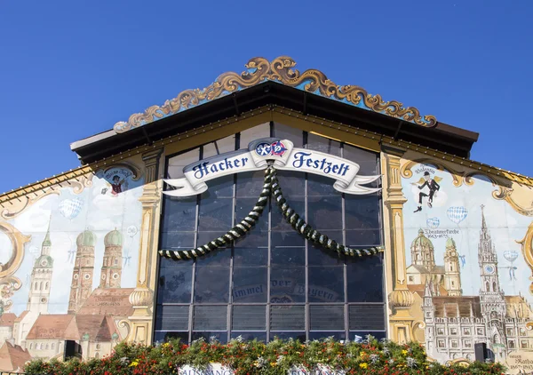 Hacker Festzelt no Oktoberfest em Munique, Alemanha, 2015 — Fotografia de Stock