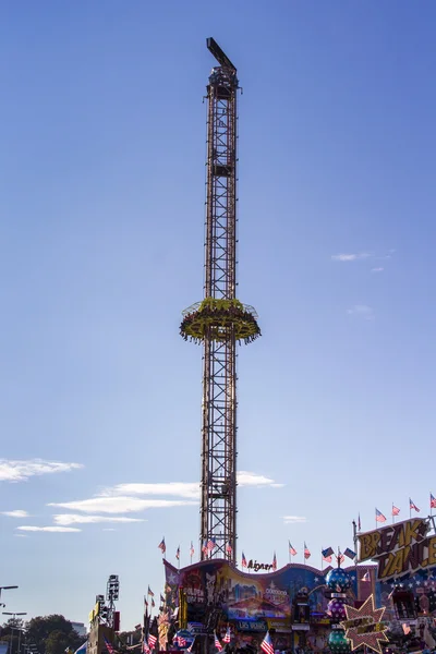 Skyfall fun ride at Oktoberfest in Munich, Germany, 2015 — Stock Photo, Image