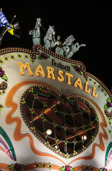 Tente Marstall à l'Oktoberfest à Munich, Allemagne, 2015 — Photo
