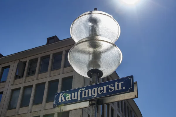 Rua Kaufinger em Munique, Alemanha, 2015 — Fotografia de Stock