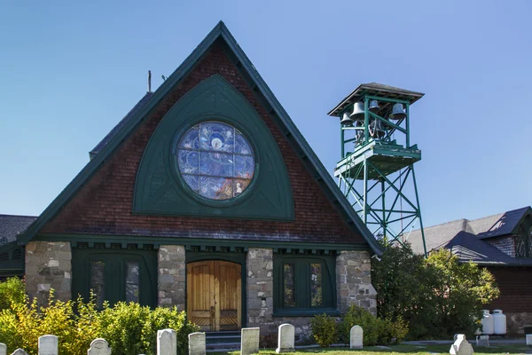 St. Saviour's Episcopal Church in Bar Harbor, Verenigde Staten, 2015 — Stockfoto