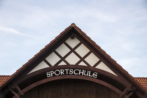 Vchod do Sportschule v Glauchau, Německo, 2015 — Stock fotografie