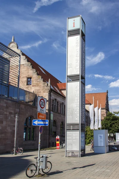 Casa dos Artistas em Nuremberga, Alemanha, 2015 — Fotografia de Stock