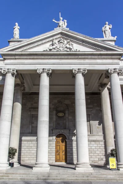 Banka İrlanda Dublin, 2015