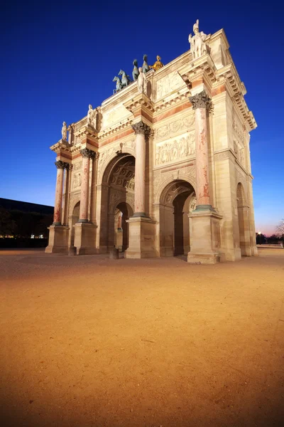 Arc de triomphe du carrousel — Stockfoto