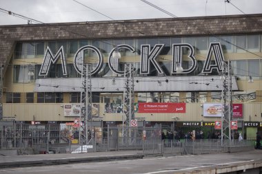 Paveletsky tren istasyonu, Moskova.