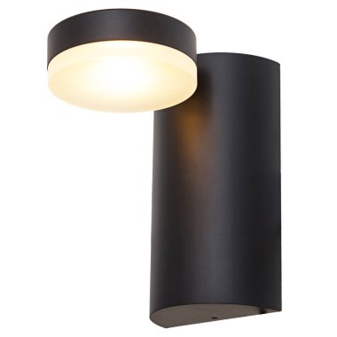 İzole edilmiş beyaz arkaplanda klasik tarzda bir duvar lambası.