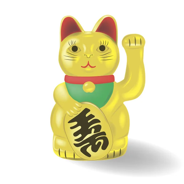 Maneki neko, gouden kat. Gelukkige kat. Vectorillustratie. — Stockvector