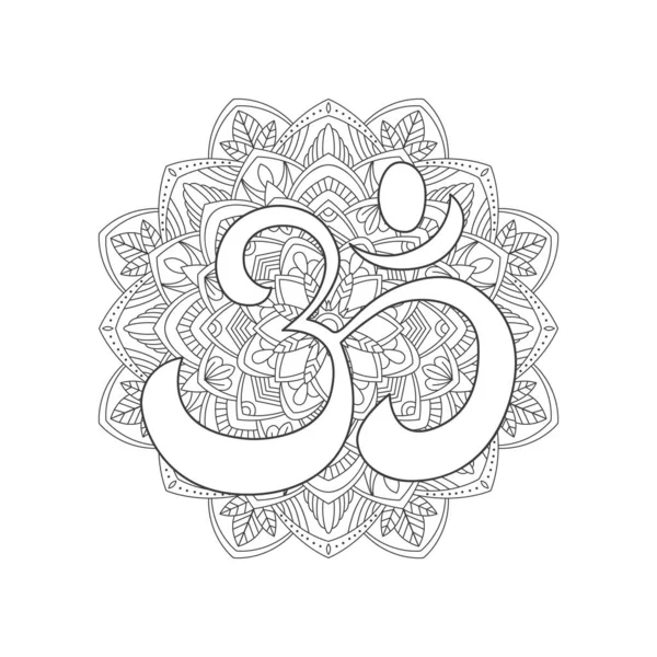 Aum Symbol Auf Dem Hintergrund Des Mandalas Vektorillustration — Stockvektor