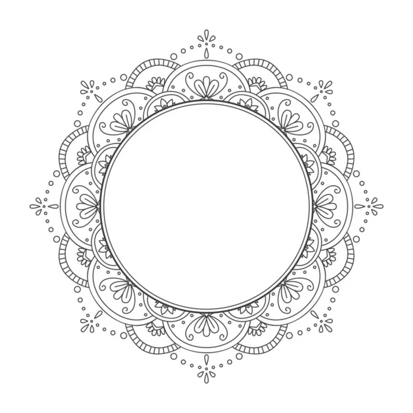 Ornate Frame Isolated White Background Floral Ornament Design Label Photo — Stock Vector