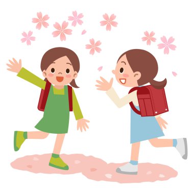 Kızlar ilk gösterimi