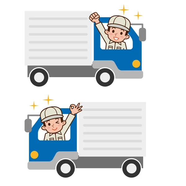 Illustration of Delivery staff — Stock Vector