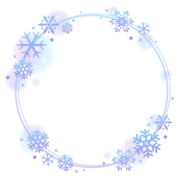 Abstract Design Snowflakes Space Text — Stock Vector