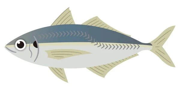 Simple Illustration Horse Mackerel White Background — Stock Vector