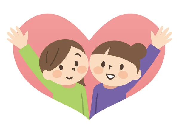 Illustration Good Friend Female Couple — Stock Vector