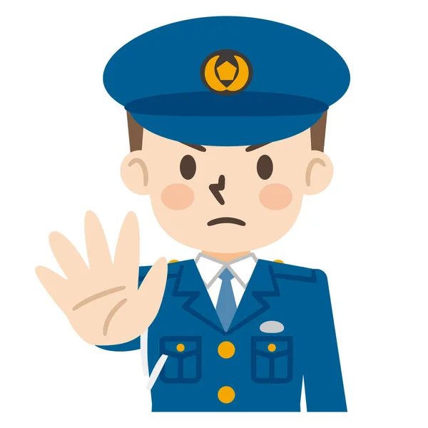 Illustration Male Police Officer Stopping — Stock Vector