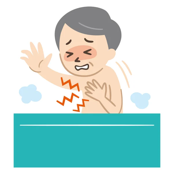Homem Idoso Que Sofre Choque Térmico Tomar Banho —  Vetores de Stock
