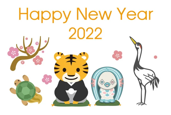 Tarjeta Año Nuevo Japonesa 2022 — Archivo Imágenes Vectoriales