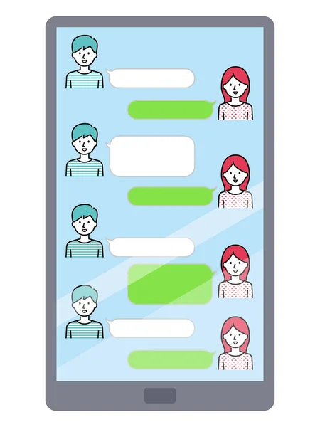 Chat Üzenetek Okostelefon Sms Mobiltelefon Képernyőn Férfi Pár Csevegés Üzenetküldés — Stock Vector