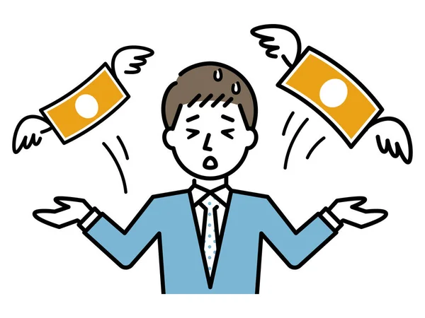 Illustration Eines Geschäftsmannes Der Geld Verlor — Stockvektor