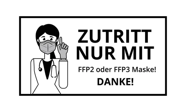독일에 건물의 문에스 사인은 Ffp3 Ffp3 마스크만 입장이다 합니다 마스크를 — 스톡 벡터