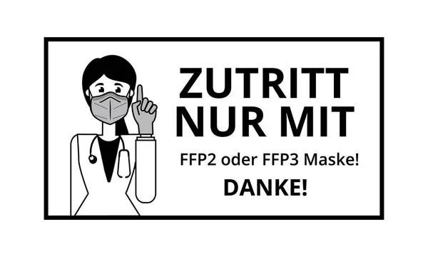 Стикер Або Знак Дверях Будинку Німецькою Мовою Вхід Тільки Маскою — стоковий вектор